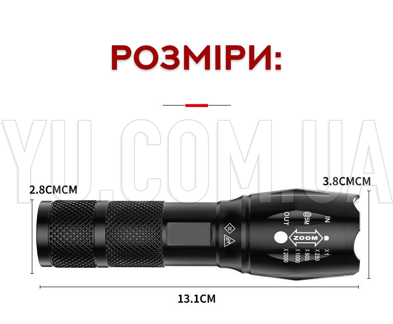 Компактний ручний фонарик BL-1831-Т6 Компактний ручний фонарик BL-1831-Т6