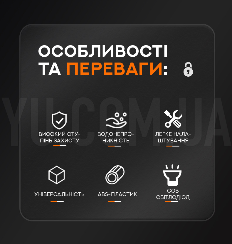 Світлодіодний ліхтарик налобний Bailong BL-5120 Світлодіодний ліхтарик налобний Bailong BL-5120