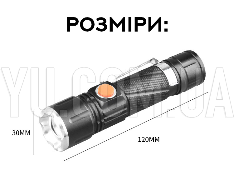 Компактний ручний ліхтарик BL-616-T6 Компактний ручний ліхтарик BL-616-T6