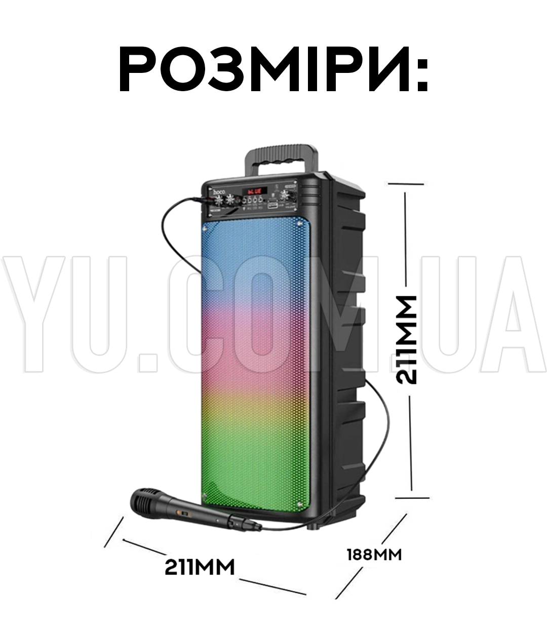 Автономна акустична система HOCO BS52 Billowing Outdoor Автономна акустична система HOCO BS52 Billowing Outdoor