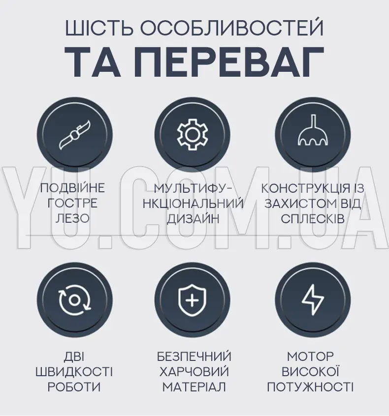 Блендер погружной домашний кухонный ручной BITEK BT-267 с металлической ножкой 300W Белый Блендер погружной домашний кухонный ручной BITEK BT-267 с металлической ножкой 300W Белый