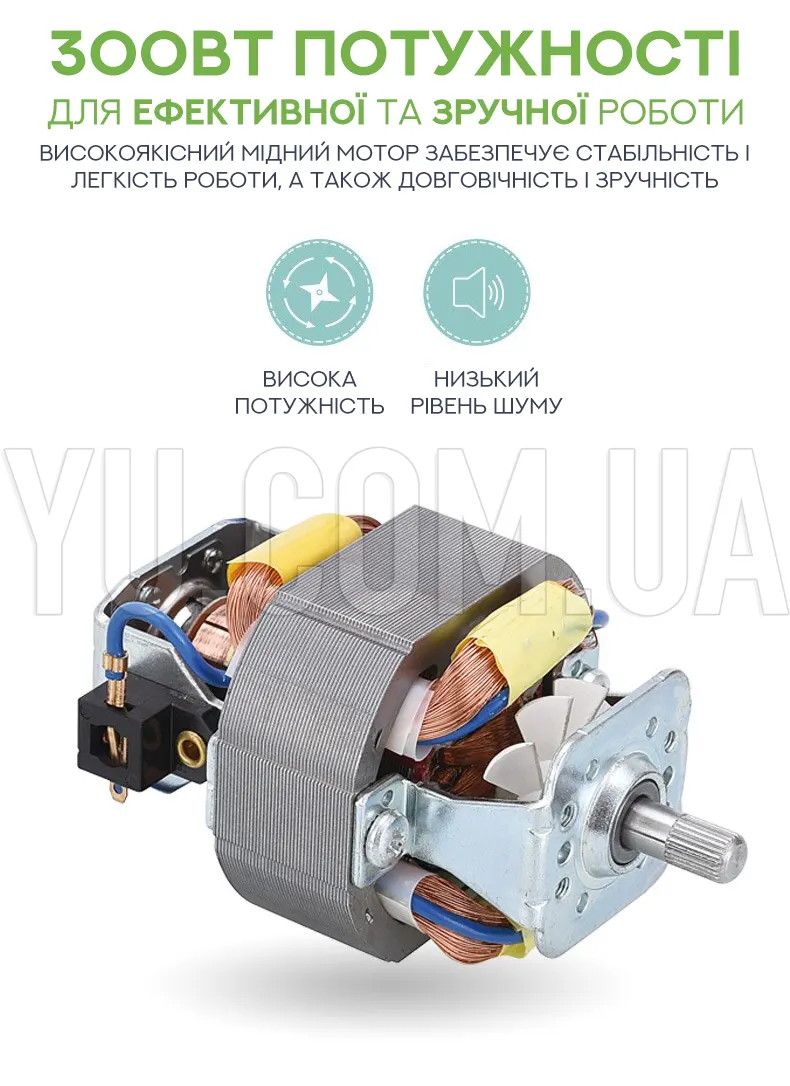 Блендер погружной домашний кухонный ручной BITEK BT-267 с металлической ножкой 300W Белый Блендер погружной домашний кухонный ручной BITEK BT-267 с металлической ножкой 300W Белый