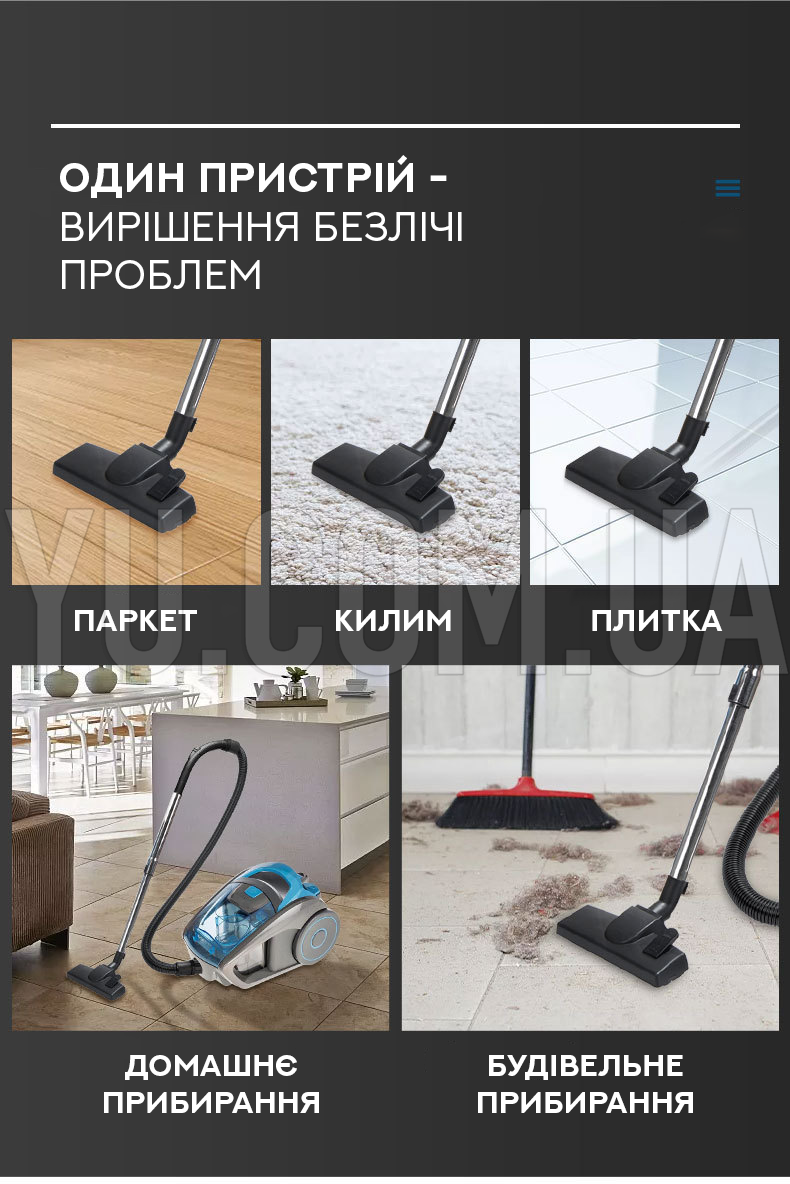 Контейнерний пилосос Crownberg CB-0112 2600W Контейнерний пилосос Crownberg CB-0112 2600W