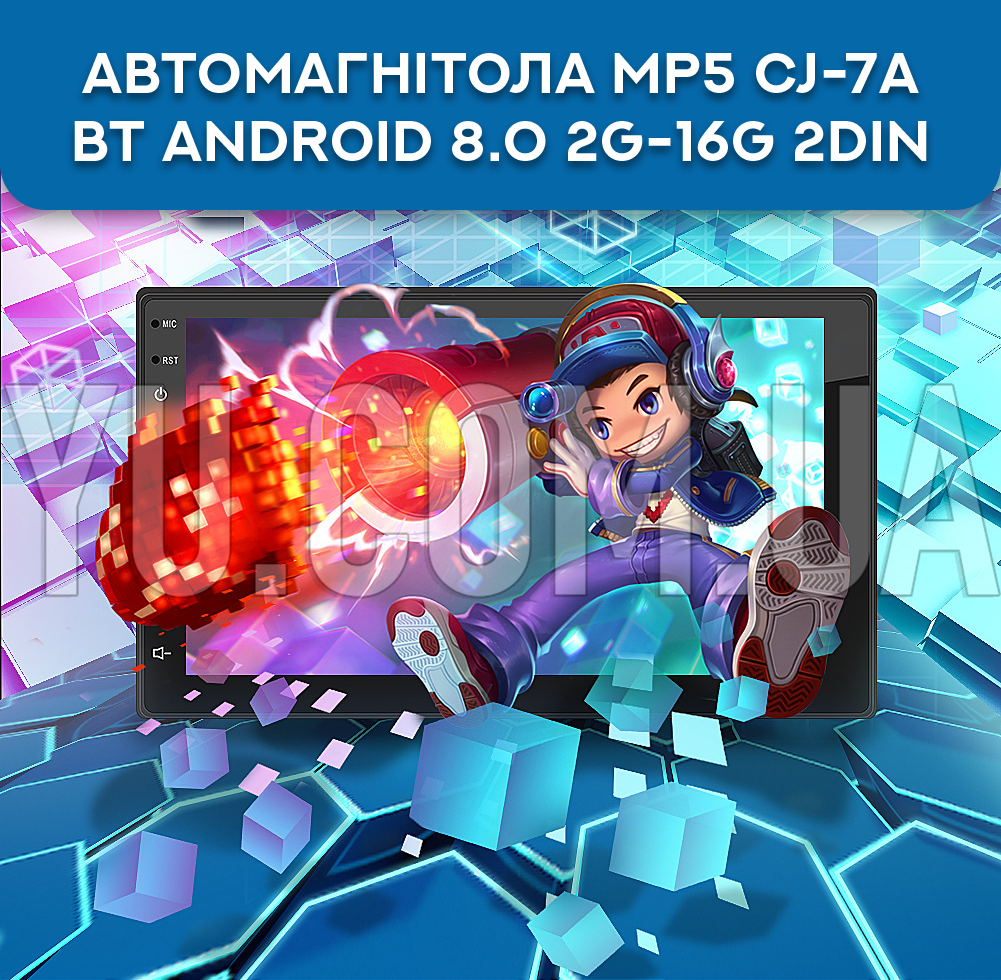 Автомагнітола MP5 CJ-7A BT Android 8.0 2G-16G 2DIN Автомагнітола MP5 CJ-7A BT Android 8.0 2G-16G 2DIN