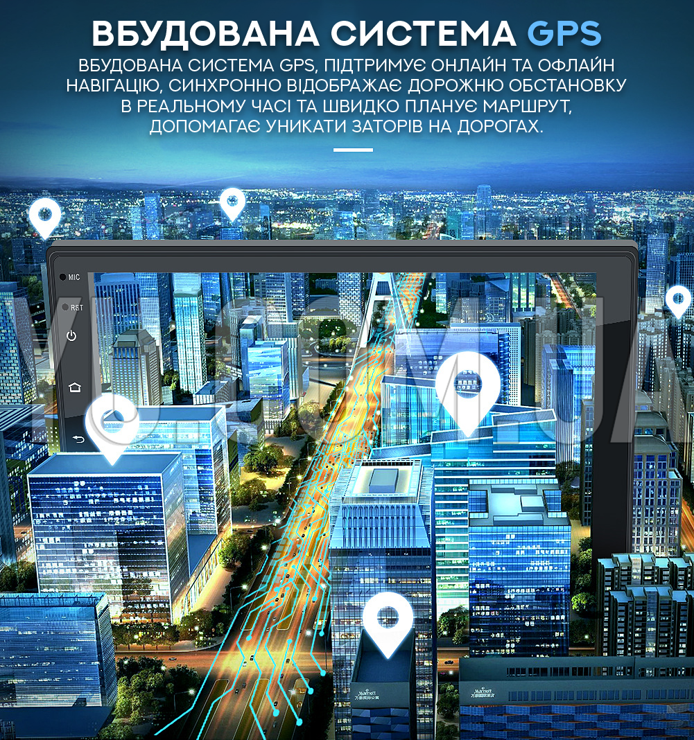 Автомагнітола MP5 CJ-7A BT Android 8.0 2G-16G 2DIN Автомагнітола MP5 CJ-7A BT Android 8.0 2G-16G 2DIN