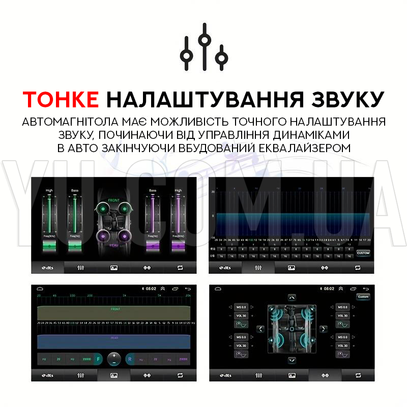 Автомагнітола MP5 cj cp607 BT Android Carplayer 4G-32G 2DIN Автомагнітола MP5 cj cp607 BT Android Carplayer 4G-32G 2DIN