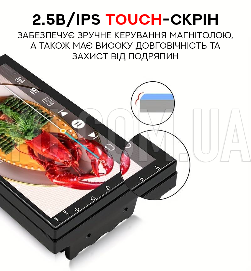 Автомагнітола MP5 cj cp607 BT Android Carplayer 4G-32G 2DIN Автомагнітола MP5 cj cp607 BT Android Carplayer 4G-32G 2DIN