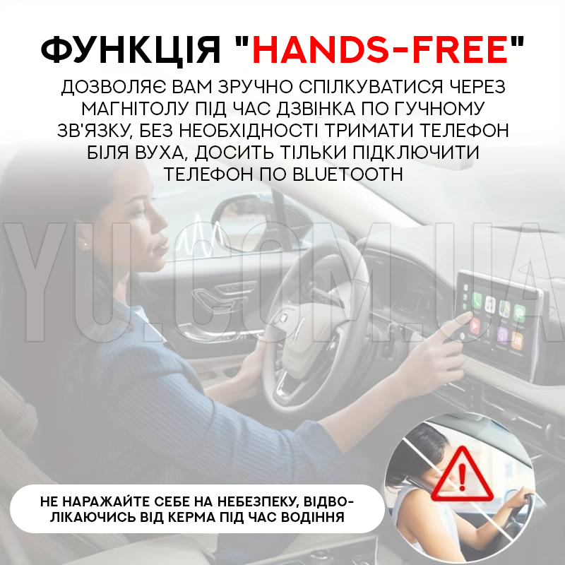 Автомагнітола MP5 cj cp607 BT Android Carplayer 4G-32G 2DIN Автомагнітола MP5 cj cp607 BT Android Carplayer 4G-32G 2DIN