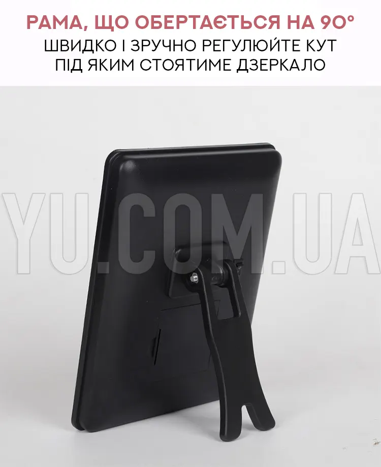 Дзеркало для макіяжу з LED підсвічуванням 16 світлодіодів Cosmetie Mirror CY009 Дзеркало для макіяжу з LED підсвічуванням 16 світлодіодів Cosmetie Mirror CY009