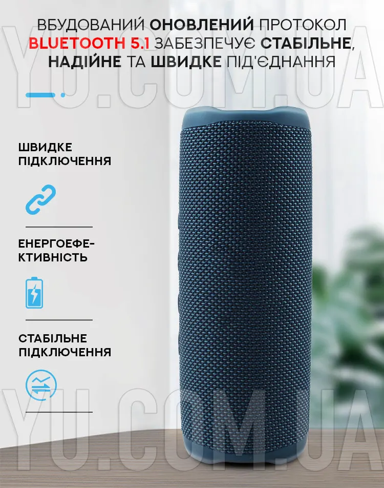 Мінідинамік Bluetooth FP6 Мінідинамік Bluetooth FP6