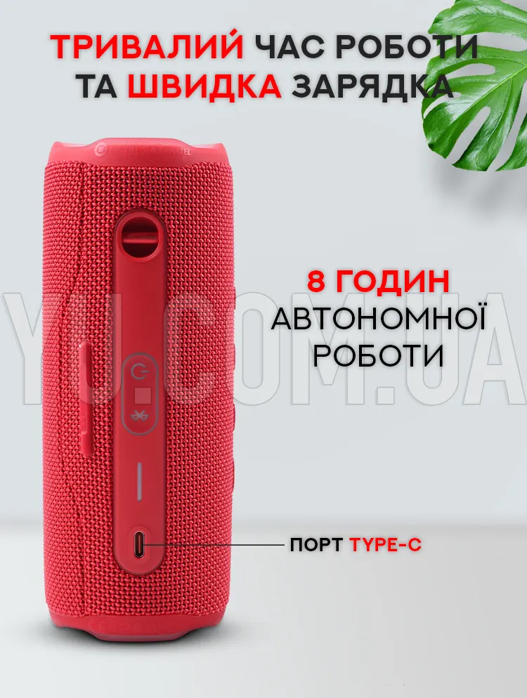 Мінідинамік Bluetooth FP6 Мінідинамік Bluetooth FP6
