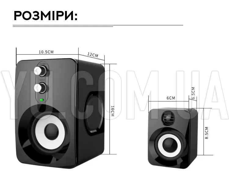 Музичні стовпчики для комп'ютера 2.0 FT-10 Музичні стовпчики для комп'ютера 2.0 FT-10