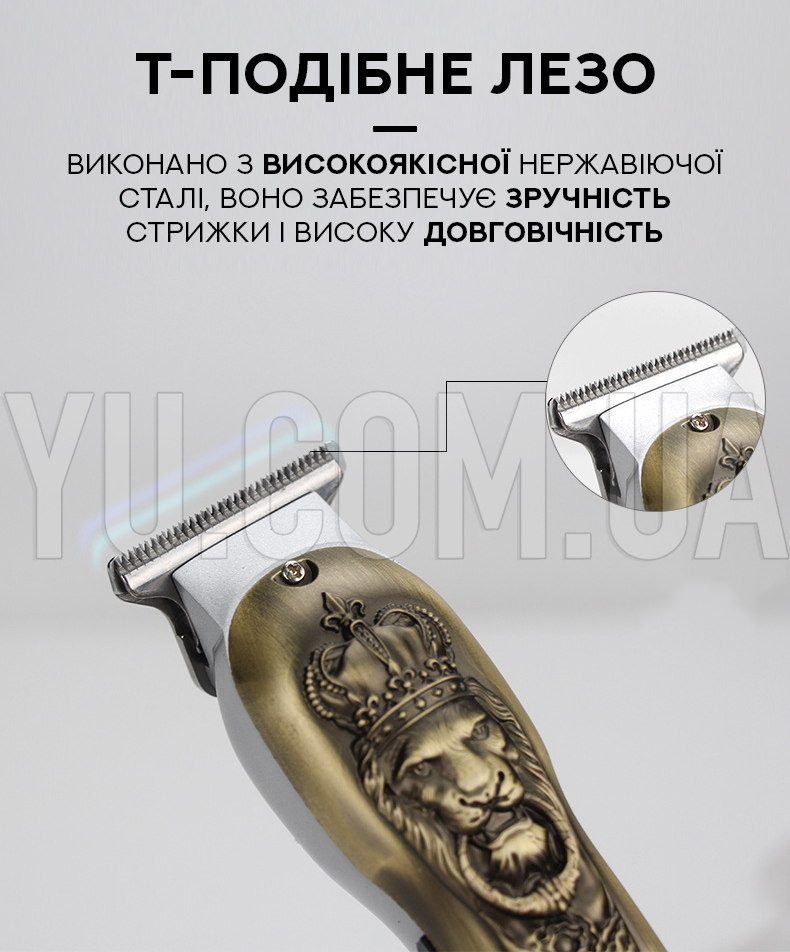 Професійна стрижкова машинка Gemei GM-886 з 5 насадками Професійна стрижкова машинка Gemei GM-886 з 5 насадками