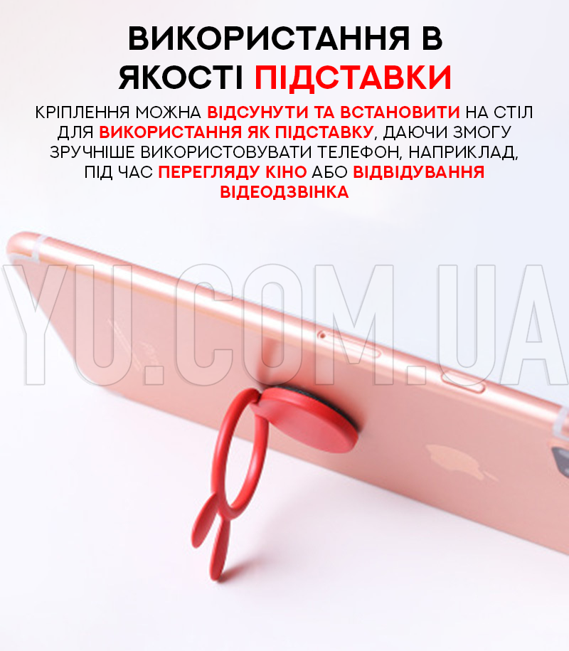Магнитное крепление для телефона PopSocket mix design JS-1811 Магнитное крепление для телефона PopSocket mix design JS-1811