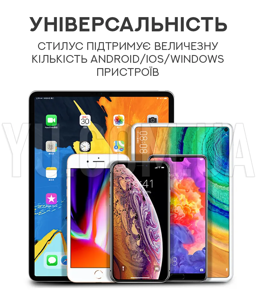 Стилус универсальный для планшета и телефона JT19
