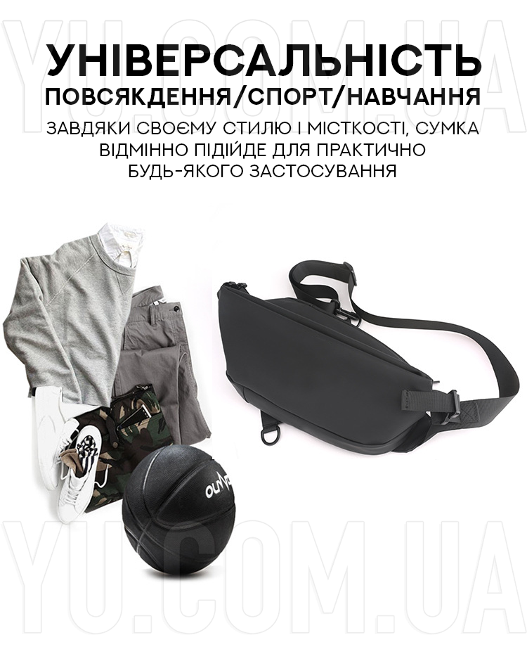 Чоловіча сумка-бананка через плече JXA1808 Чоловіча сумка-бананка через плече JXA1808