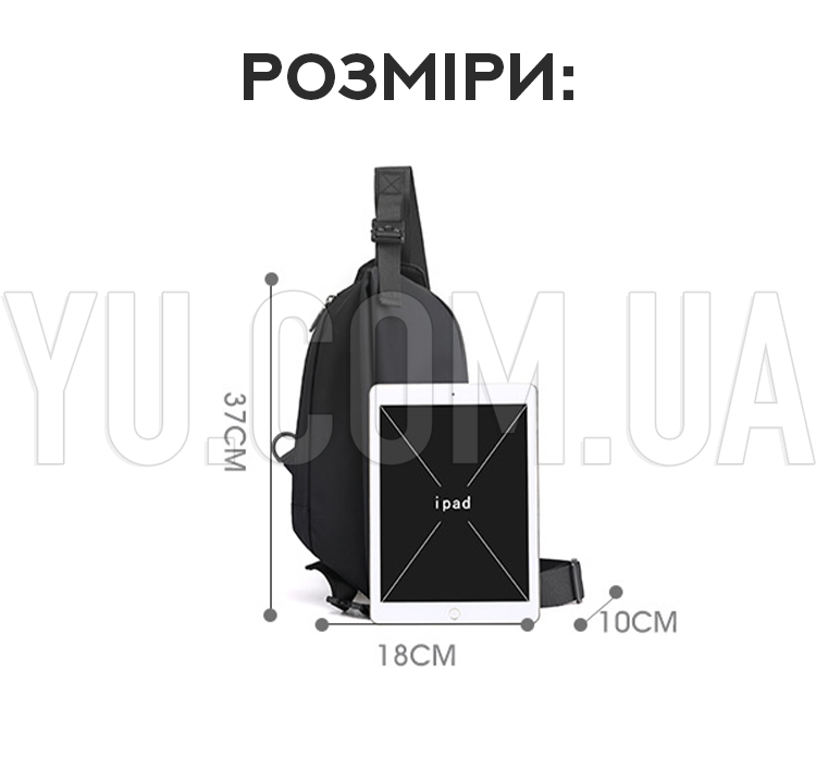 Чоловіча сумка-бананка через плече JXA1808 Чоловіча сумка-бананка через плече JXA1808