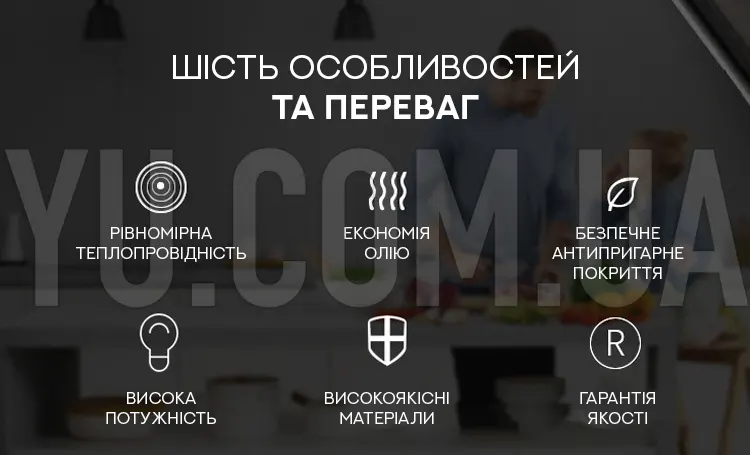 Погружная электрическая блинница DSP CREPE MAKER KC3016 Погружная электрическая блинница DSP CREPE MAKER KC3016