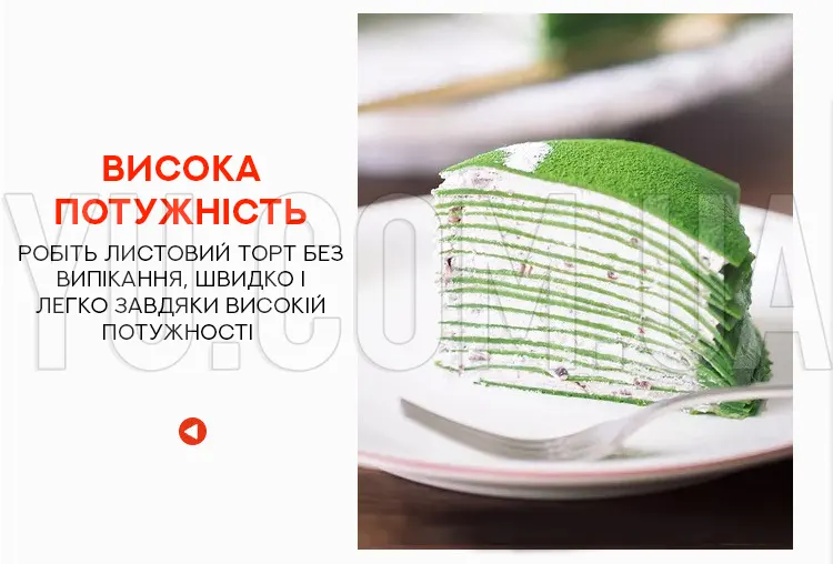 Погружная электрическая блинница DSP CREPE MAKER KC3016 Погружная электрическая блинница DSP CREPE MAKER KC3016