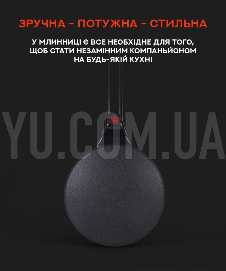 Погружная электрическая блинница DSP CREPE MAKER KC3016 Погружная электрическая блинница DSP CREPE MAKER KC3016