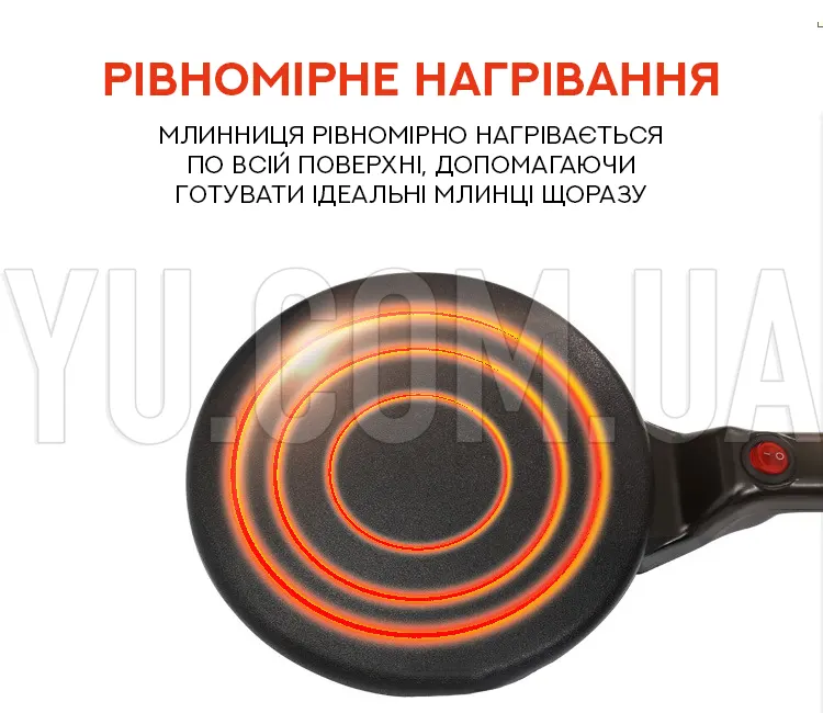Погружная электрическая блинница DSP CREPE MAKER KC3016 Погружная электрическая блинница DSP CREPE MAKER KC3016