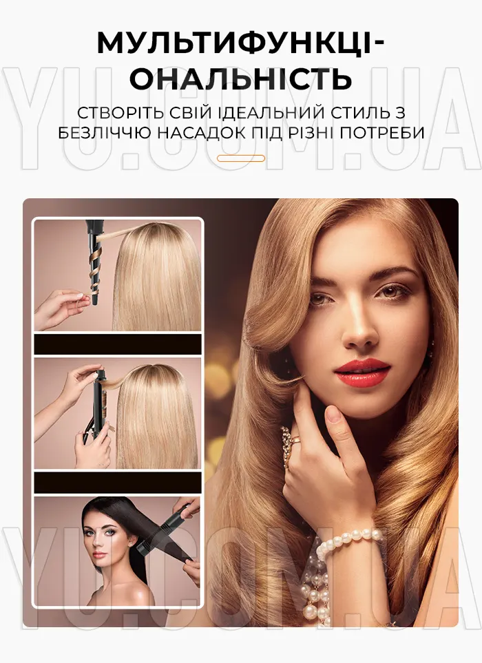 Фен мультистайлер для волосся Kemei KM-9203 4в1 Фен мультистайлер для волосся Kemei KM-9203 4в1