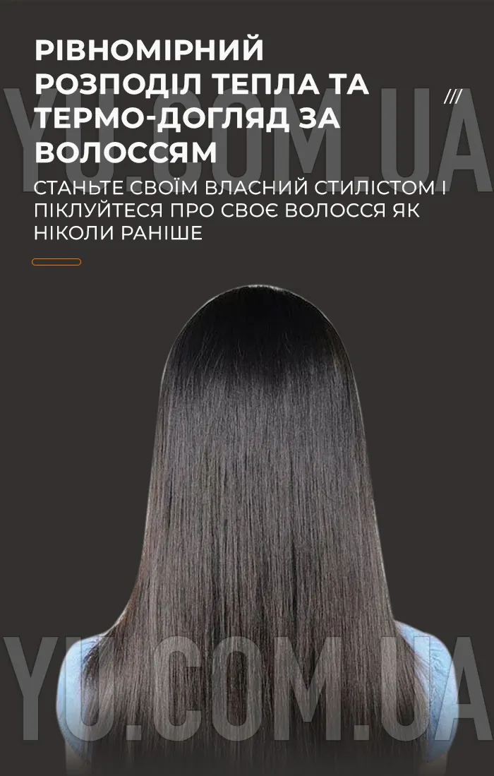 Фен мультистайлер для волосся Kemei KM-9203 4в1 Фен мультистайлер для волосся Kemei KM-9203 4в1