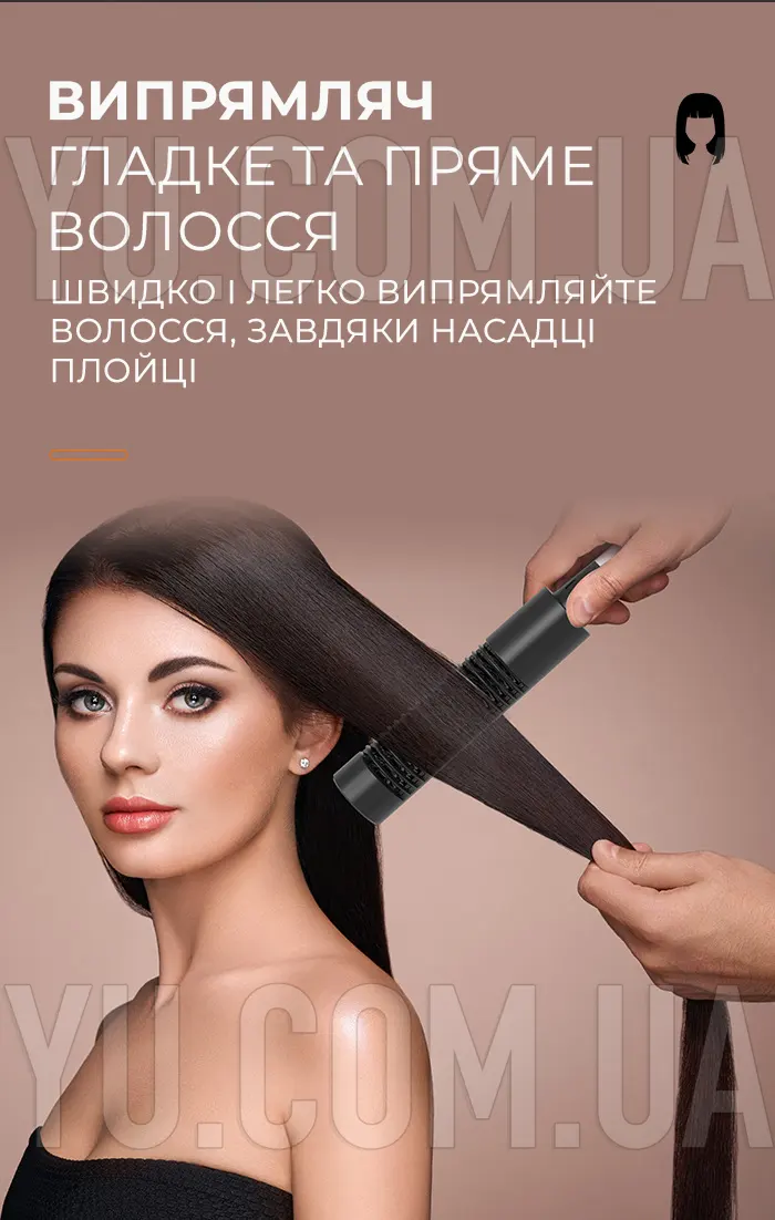 Фен мультистайлер для волосся Kemei KM-9203 4в1 Фен мультистайлер для волосся Kemei KM-9203 4в1