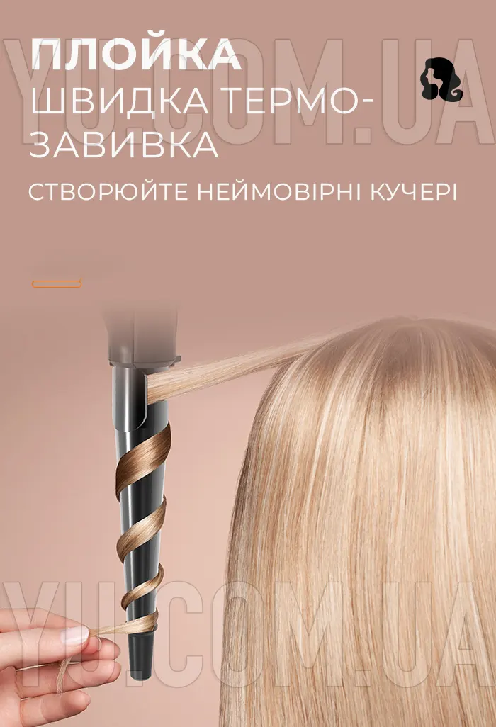 Фен мультистайлер для волосся Kemei KM-9203 4в1 Фен мультистайлер для волосся Kemei KM-9203 4в1