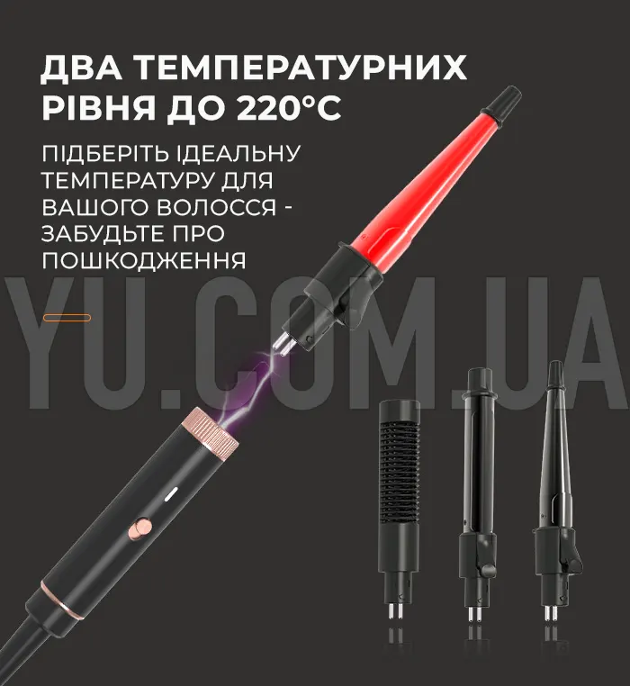 Фен мультистайлер для волосся Kemei KM-9203 4в1 Фен мультистайлер для волосся Kemei KM-9203 4в1