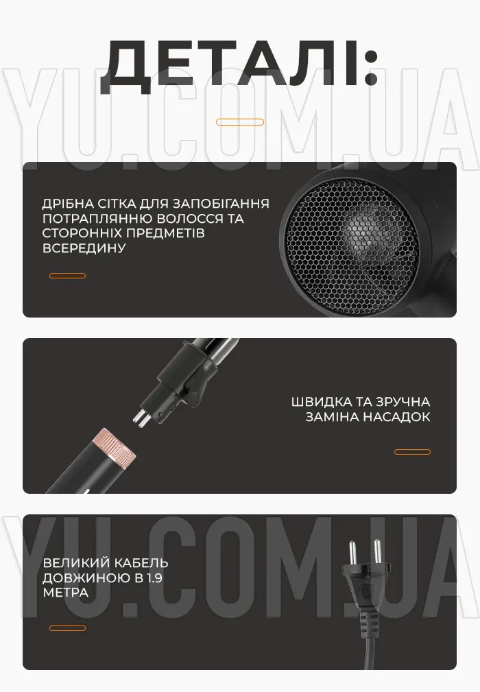 Фен мультистайлер для волосся Kemei KM-9203 4в1 Фен мультистайлер для волосся Kemei KM-9203 4в1