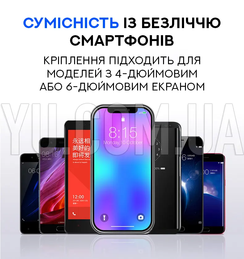 Автомобільний магнітний утримувач для телефону L-103 Автомобільний магнітний утримувач для телефону L-103