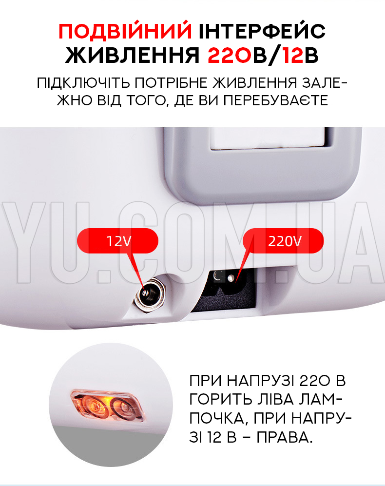 Ланч-бокс с подогревом на 3 отделения LUNCH BOX 220V/12V (1,5 л.)