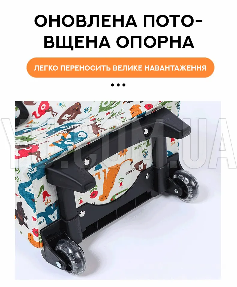 Сумка на колесах для покупок з висувною ручкою, LY-16 Сумка на колесах для покупок з висувною ручкою, LY-16