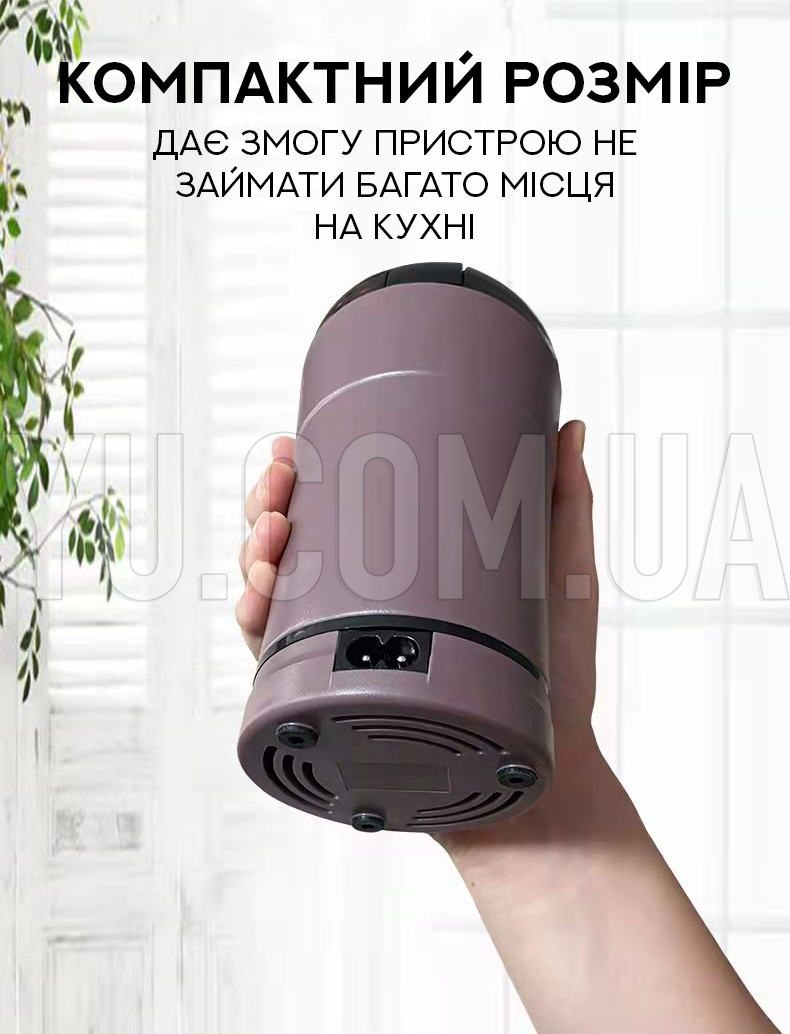 Мини электрическая кофемолка LY-39 150Вт