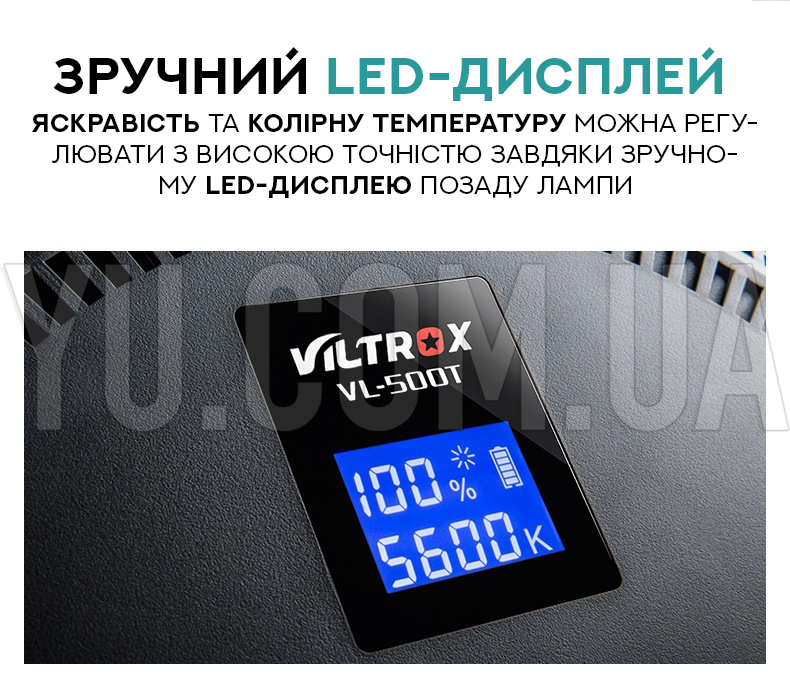 Кільцева LED лампа Camera Light Circular 14" 27см M666 Кільцева LED лампа Camera Light Circular 14" 27см M666