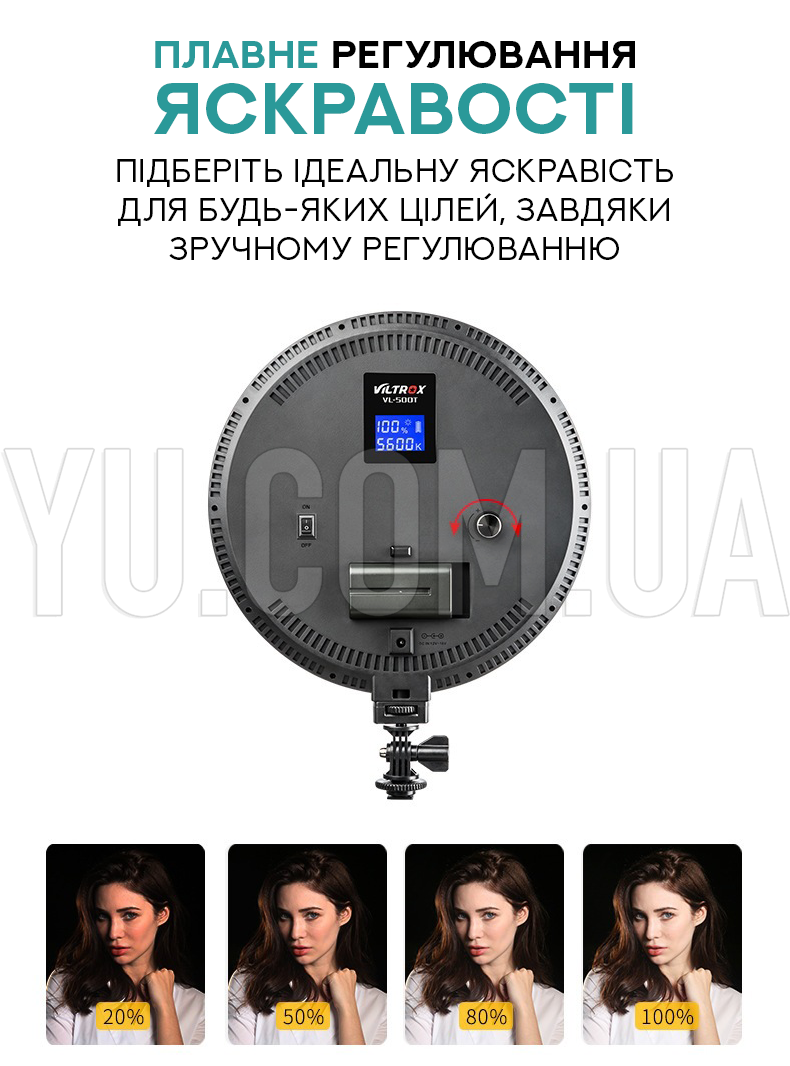 Кільцева LED лампа Camera Light Circular 14" 27см M666 Кільцева LED лампа Camera Light Circular 14" 27см M666