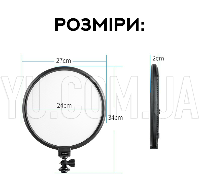 Кільцева LED лампа Camera Light Circular 14" 27см M666 Кільцева LED лампа Camera Light Circular 14" 27см M666
