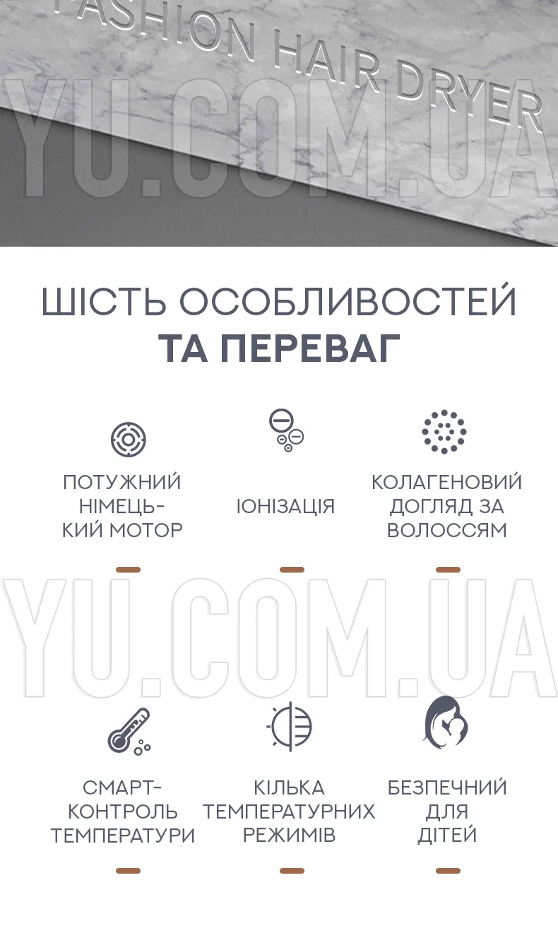 Професійний фен для укладання з іонізацією DRY HAIR EFFICIENTLY 1000W MA03-56 Професійний фен для укладання з іонізацією DRY HAIR EFFICIENTLY 1000W MA03-56