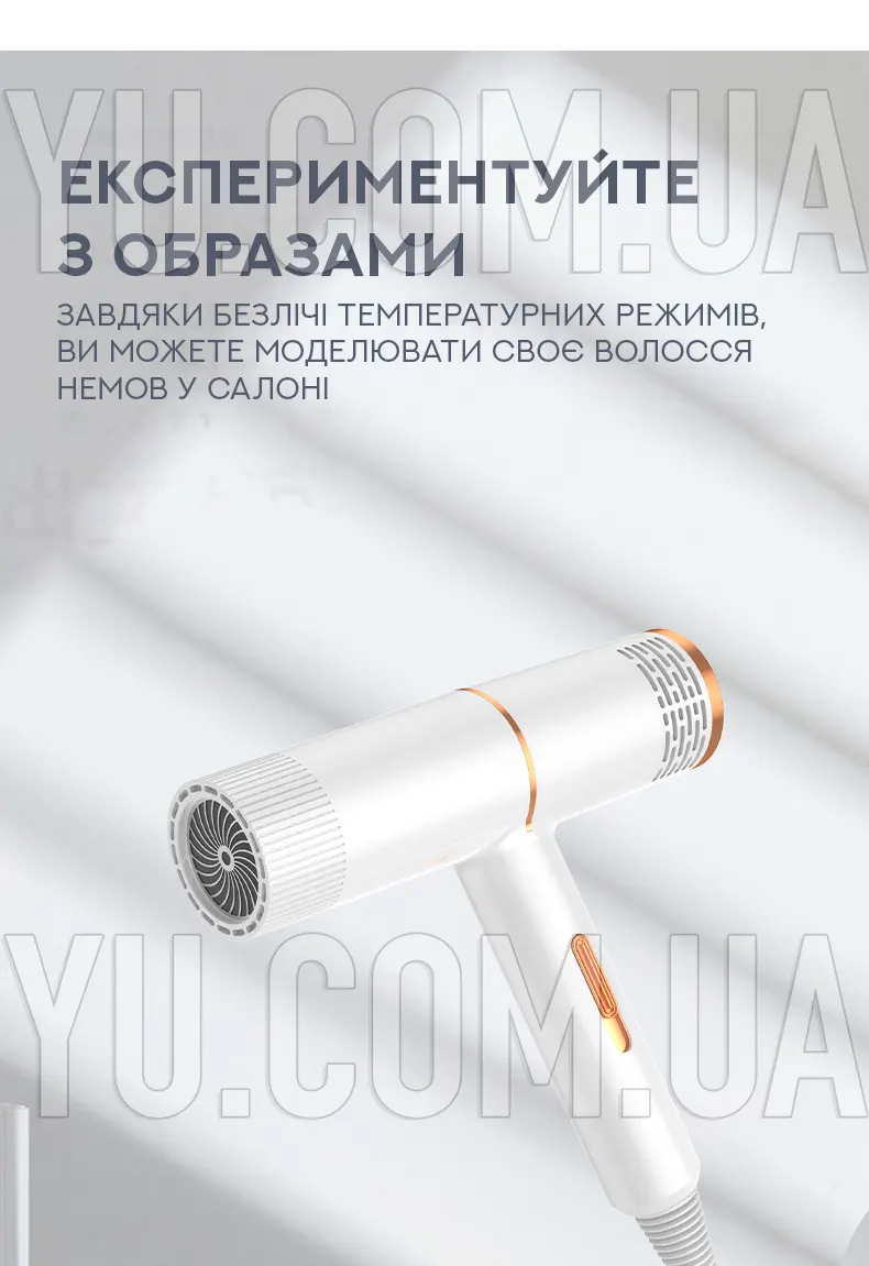 Професійний фен для укладання з іонізацією DRY HAIR EFFICIENTLY 1000W MA03-56 Професійний фен для укладання з іонізацією DRY HAIR EFFICIENTLY 1000W MA03-56