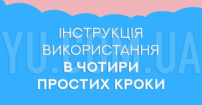 Детская копилка на батарейках "Воришка монет" Детская копилка на батарейках "Воришка монет"