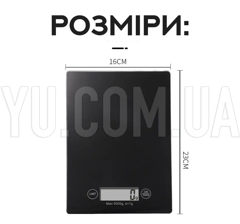 Електронні кухонні ваги з плоскою платформою Domotec MS-912 5кг Електронні кухонні ваги з плоскою платформою Domotec MS-912 5кг