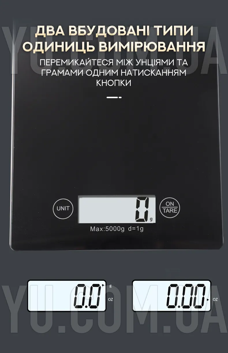 Електронні кухонні ваги з плоскою платформою Domotec MS-912 5кг Електронні кухонні ваги з плоскою платформою Domotec MS-912 5кг