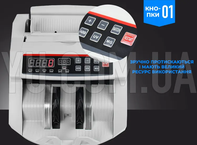 Рахункова машинка для купюр з УФ-детектором Bill Counter 2089 / 7089 Рахункова машинка для купюр з УФ-детектором Bill Counter 2089 / 7089