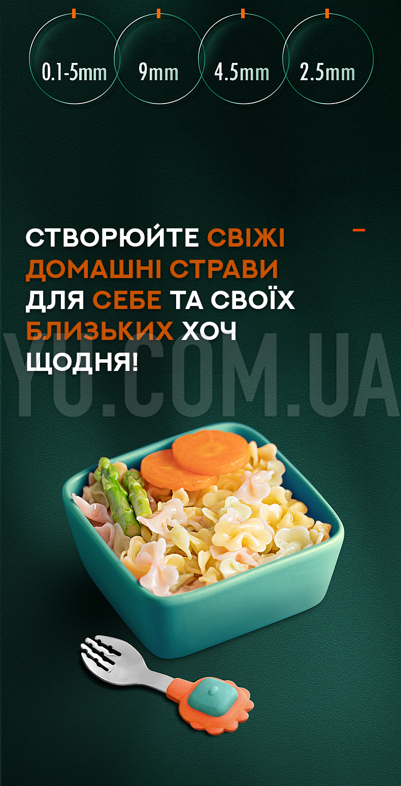 Лапшерезка с функцией раскатывания теста и 6 настройками толщины теста