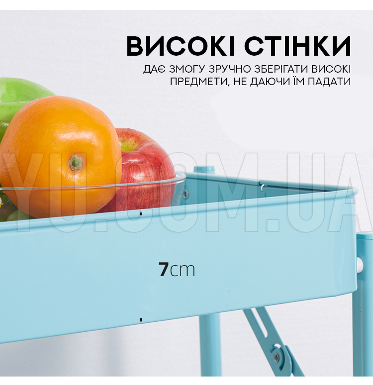 Складной органайзер на колёсах на 3 яруса 2011