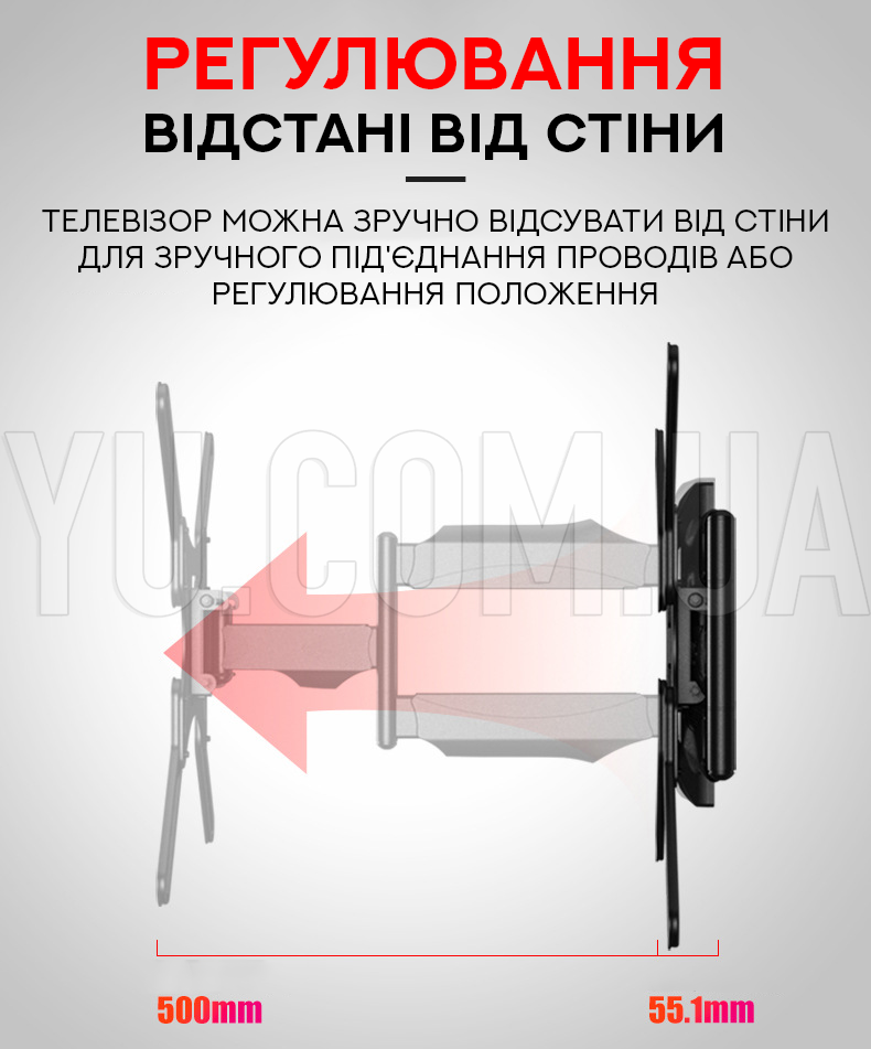 Кронштейн крепление для телевизора на стену 32"-65" P4 Кронштейн крепление для телевизора на стену 32"-65" P4