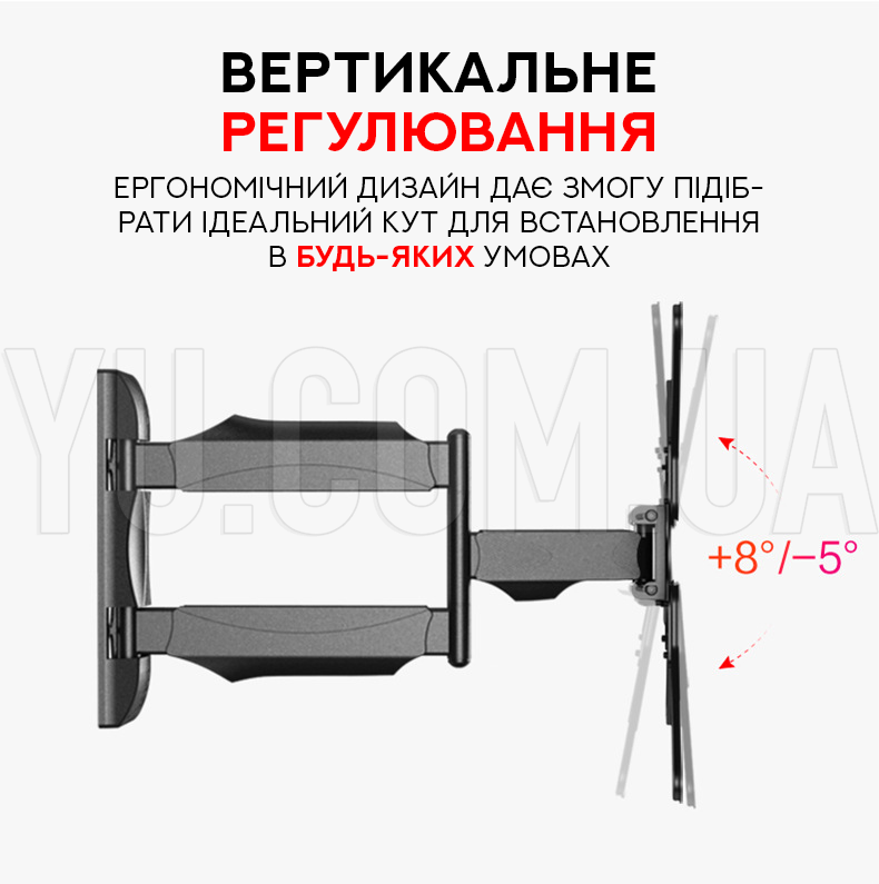 Кронштейн крепление для телевизора на стену 32"-65" P4 Кронштейн крепление для телевизора на стену 32"-65" P4