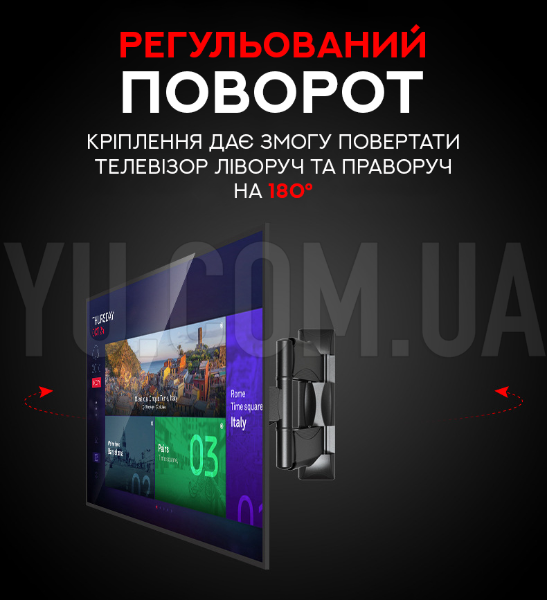 Кронштейн крепление для телевизора на стену 32"-65" P4 Кронштейн крепление для телевизора на стену 32"-65" P4