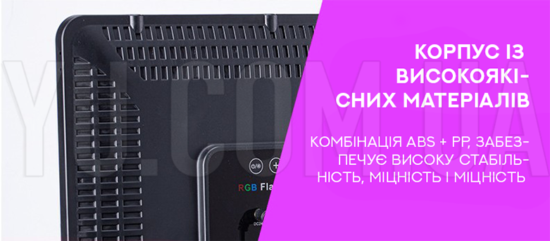 Led-лампа для студійного освітлення PM26RGB Led-лампа для студійного освітлення PM26RGB